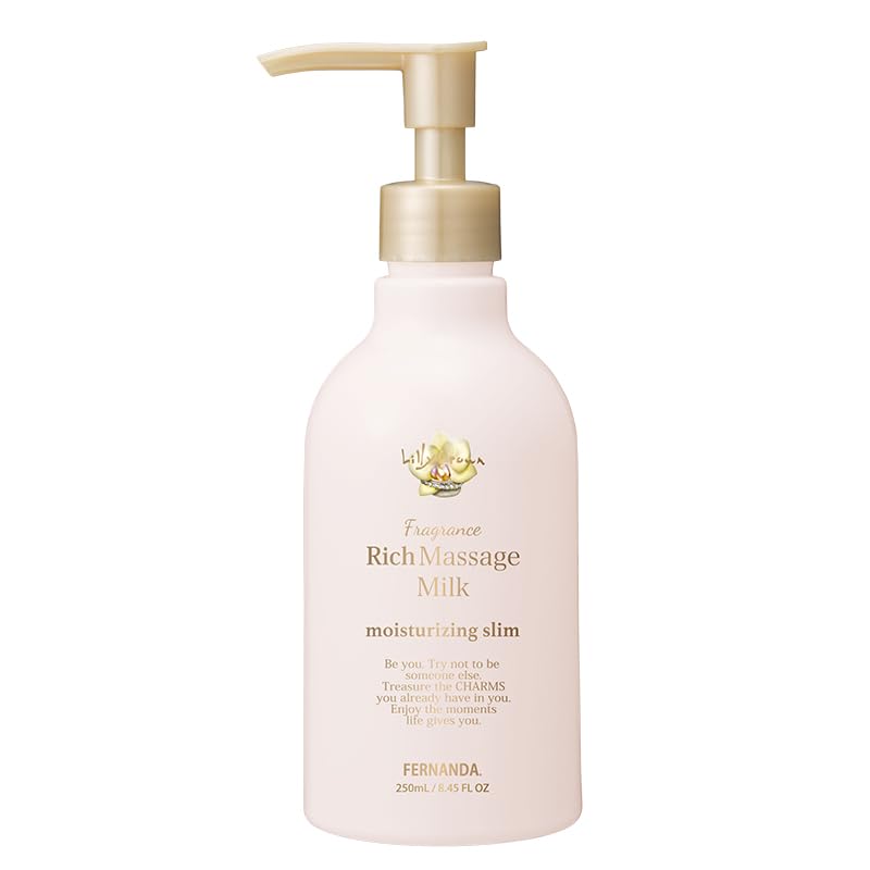FERNANDA リッチマッサージミルク（リリークラウン）/Rich Massage Milk (Lilly Crown)