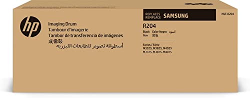 Tambour OPC SAMSUNG MLT R204 30 000 pages Compatible M3325M3375M3825 - vue 2