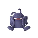 [ジェラート ピケ] 【ドラゴンクエスト】【Sleep】ドラキーおひるねクッション PSGG255849 NVY F