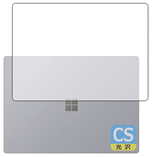 PDA�H�[ Surface Laptop 4 (15�C���`)(2021�N4���������f��)�Ή� Crystal Shield �ی� �t�B���� [�V�ʗp] 3���� ���� ���{��