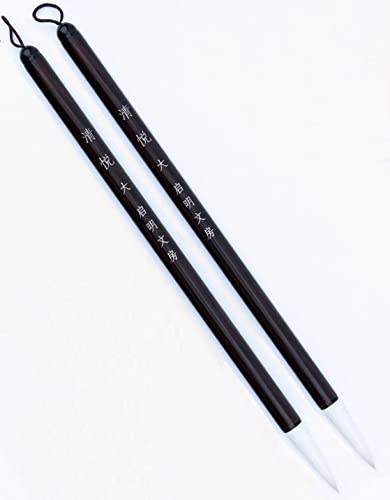 QingYue Chinese Brush, Chinese Calligraphy Jian Hao Brush Pen, Sumi and Calligraphy, China Ink Brush for Regular Script/KaiShu, Running Script/Xing shu, Cursive/Cao Shu (QingYue Large 2/PK)