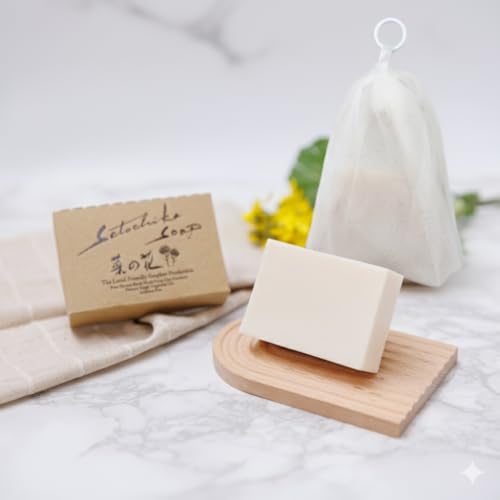 Satochika Soap (サトチカソープ)『菜の花 100g』+『国産プレミアム 4重泡立てネット』セット コールドプロセス製法により天然のグリセリンが豊富 リノール含有量が通常石鹸の30倍! 無添加石けん 無香料 赤ちゃんも安心して使える 敏感肌