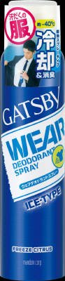 マンダム ギャツビー ウェアデオドラントスプレー アイスタイプ フリーズシトラス 160ml×36点セット