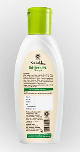 Kottakkal ayurveda® Herbal Hair Shampoo for Beautiful Hair, Natural - Pack of 2, Each 100 ml