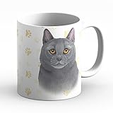 power gift CHARTREUX Tasse A Café Ou Pour Le The. Tasses Avec Motif De Chat. Chat Votre Animal Prefrere – Parfait Pour Les Amoureux De Chat. Mug En Céramique.