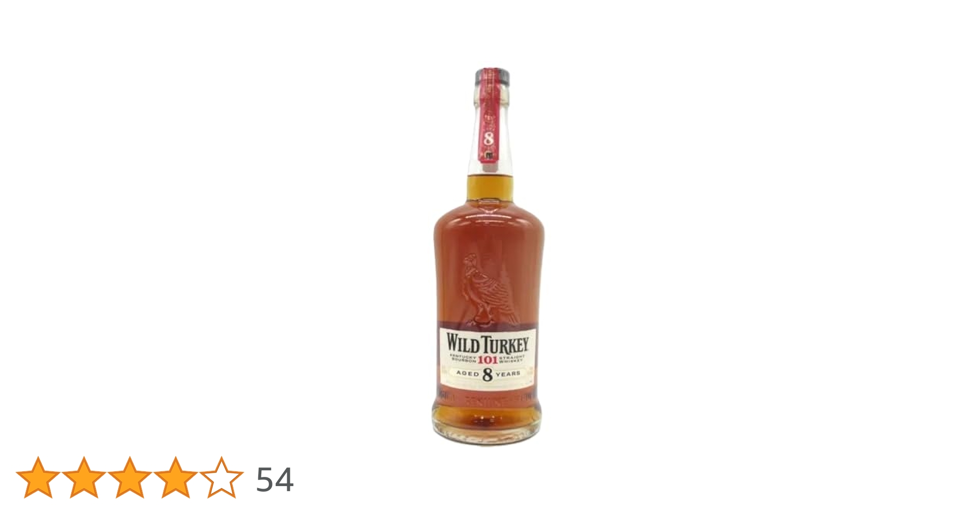 Amazon.co.jp: バーボンウイスキー ワイルドターキー8年 700ml