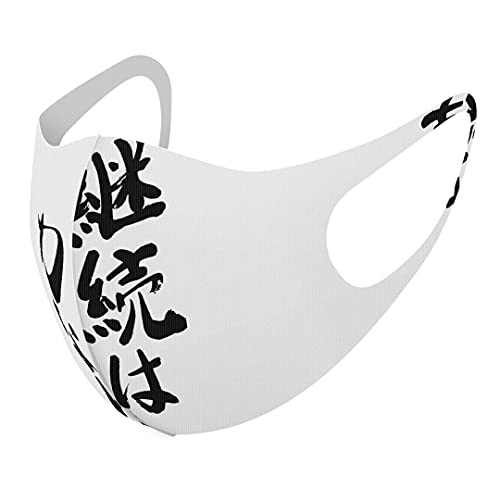 [igsticker] fUC }XN QZbg |GXe 􂦂 z}XN XLTCY 傫 jp 001663 {Ea { 