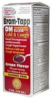 Brom-tapp Elixir Dm 4 Oz Grape