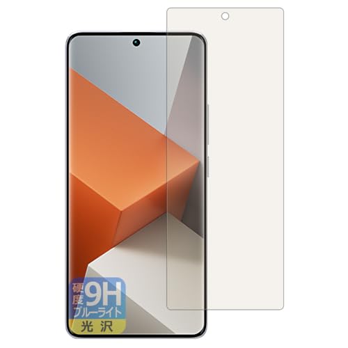 PDAH[ Xiaomi Redmi Note 13 Pro+ 5G Ή 9Hdx[u[CgJbg] ی tB [wFؑΉ]  {