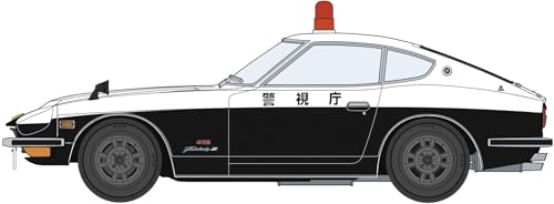 Nissan Fairlady Z432 Hasegawa 020505 cadeau idéal pour maquettiste