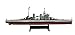 HMS Duke of York 1945 - 1:1000 Ship Model (Amercom ST-17)