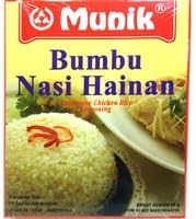 Bumbu Nasi Hainan (Hainanese Chicken Rice Seasoning) - 3.17oz [Pack of 6]