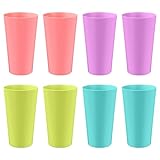 NUOLUX プラスチックコップ コップ プラカップ 大容量 ジュースカップ 飲料 蓋なし 再利用可能 試飲用 パーティー用 家庭用 （4色・8個セット）