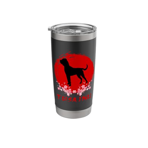 Funny Puppy Dog Lover Stainless Steel Insulated Tumbler