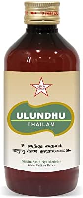 SKM Ulundhu Thailam 100ml