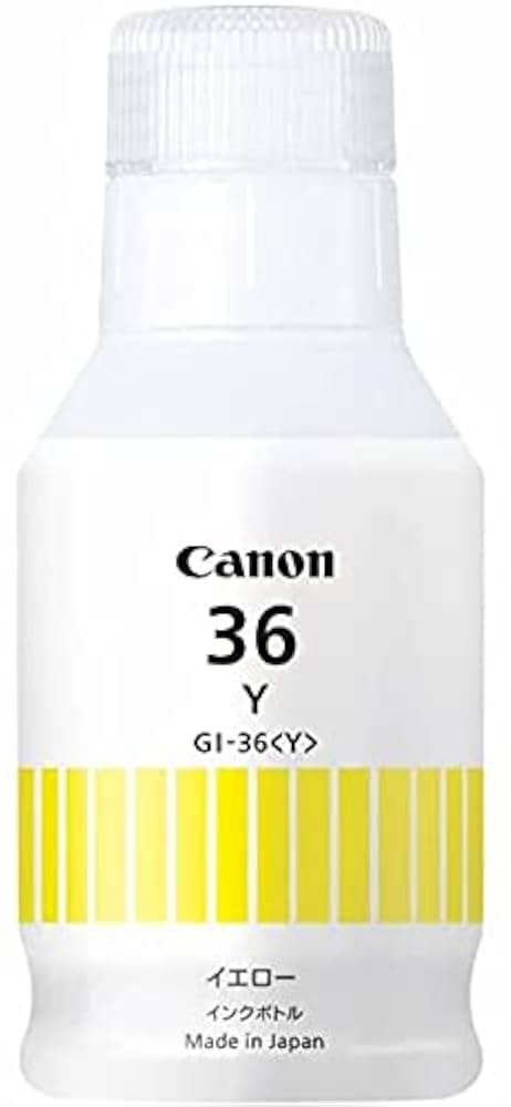 Amazon.co.jp: 【純正品4色5個セット】キヤノン インクボトル GI