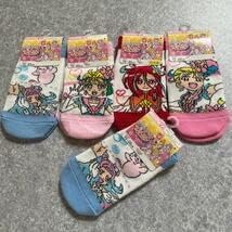 Amazon Co Jp トロピカルージュプリキュア 靴下 ソックス 5足セット 15 センチ のびーるフィット ホビー 通販