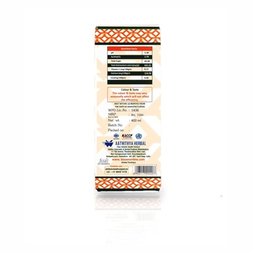 Image of Aathithya Herbal Biozen Syrup, Ayurvedic Medicine with Ginger, Lemon, Garlic, Honey and Apple Cider (200ml)