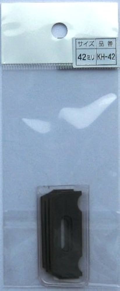 替刃式カンナになります❗️ Amazon | 替刃式カンナ 替刃42ミリ用3枚入 KH－42 42ミリ | 電気