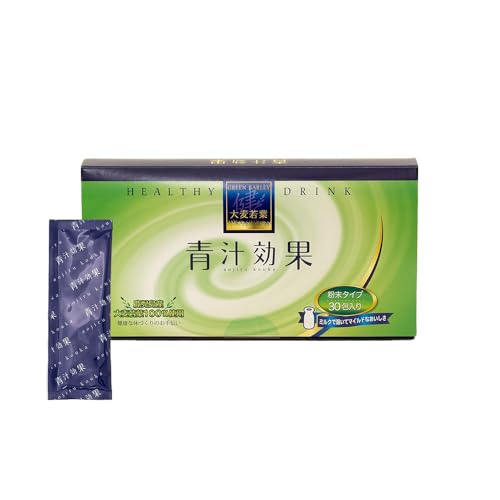 精茶百年本舗 おいしい無添加 青汁効果 3g × 30包 × 2箱