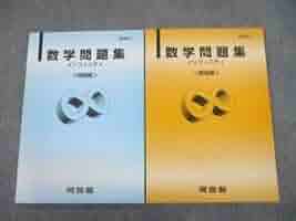 哲学 ニューQ Issue01 新しい問い号 | セオ商事, ニューQ編集部 |本