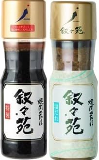 yZbgz ē̂ 240g 240g A\[g