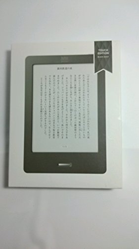 Amazon.co.jp: Kobo N905-KJP B : 家電＆カメラ