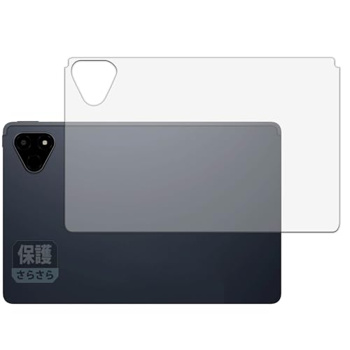 Leipsden �t�B���� ALLDOCUBE iPlay 70E (2026) T1161 (�w�ʗp) �Ή� �ی�t�B���� ���˒ጸ �h�C�A �h�w�� ���{��