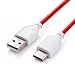Generic Bright Color 2 Meter Long Data and Charging Cord for Nabi Jr and XD Tablets, Red