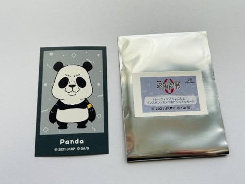 p0p_g[fBO 傱 CX^gJrWAJ[h