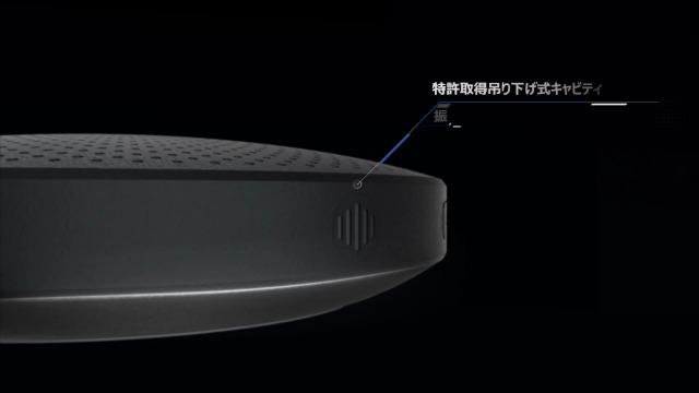 EMEET M2 Maxスピーカーフォン マイクスピーカー EMEET OfficeCore M2 Max – EMEET Japan