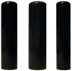 印鑑･はんこ 個人印3本セット　実印： 玄武 15.0mm 銀行印： 玄武 16.5mm 認印： 玄武 13.5mm 最高級牛皮袋セ