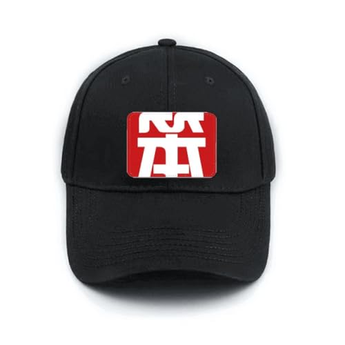 Casquette de baseball noire ajustable chapeau brodé caractère chinois homme femme