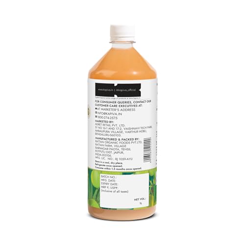 Image of Kapiva Aloe Vera + Amla Juice (2L) | Cold-pressed Juice for Glowing Skin | Helps with Acne and Metabolism - Super Saver Pack of 2