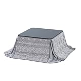 [山善] カジュアル こたつ テーブル 幅70×70cm 正方形 専用布団セット 一人暮らし 天板リバーシブル 入切スイッチ 温度無段階調節 ブラック LCR-7070(BK/BS)-FSET