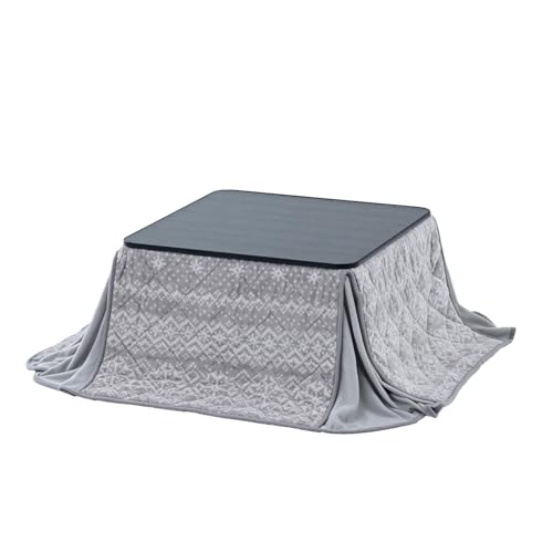 [山善] カジュアル こたつ テーブル 幅70×70cm 正方形 専用布団セット 一人暮らし 天板リバーシブル 入切スイッチ 温度無段階調節 ブラック LCR-7070(BK/BS)-FSETのサムネイル