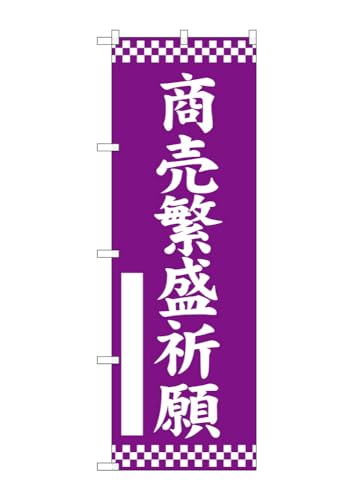 ̂ڂ ̂ڂ ɐF  GNB-6837 W60×H180cm 1 Ղ j  _ @ ~ _ OO |W ɐy󒍐Yiz