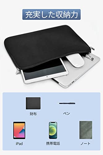 YFFSFDC ノートパソコン ケース 対応 13インチ PC ノート MacBook Air M2/M1 2022-2018/Pro 13 M2/M1 2022-2019軽量 耐衝撃 防水 全面保護 ノートPC ケース 対応 ラップトップスリーブ MacBook Air 13/Pro 14/Pro 13/iPad Pro 12.9 第5/4/3世代 タブレット インナーバッグ Surface/Laptopラップトップスリーブケース (ブラック)