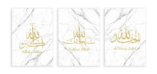 Peinture islamique dorée sur toile effet marbre, décoration murale premium 3 pièces
