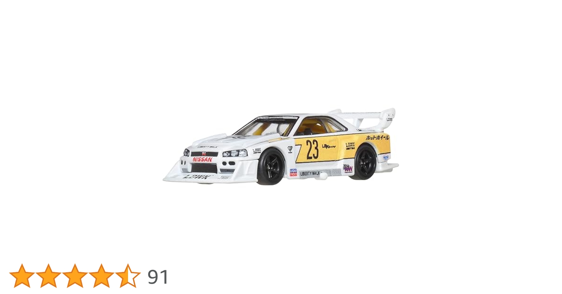 HWカーカルチャー スーパーシルエット 日産 スカイライン 10台セット ⭐️ホットウィール カーカルチャー スーパーシルエット 日産