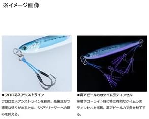 Daiwa SG Assist SSSLJR Single