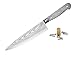 KATSURA Woodworking Project kit Japanese VG-10 67 Layers Damascus Steel Chef Knife Blank Kit woodworker with Nice Gift Box (7.5-inch Chef Knife no logo)