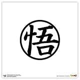 Trends International Gallery Pops Dragon Ball: Super - Goku Symbol Wall Art Wall Poster, 12' x 12', Unframed Version