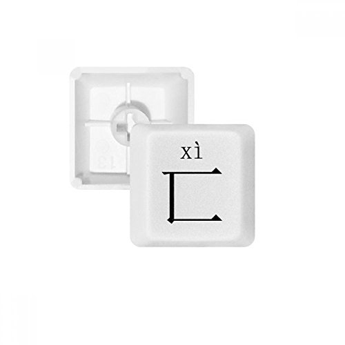 Keycaps PBT pour clavier mécanique blanc pour dactylographie