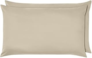 Amazon Basics Pillowcase, Beige, 50x75x2