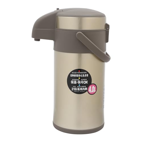 4L Pumpkannen Thermoskannen Kaffeespender, Edelstahl Doppelwandige Pump Vakuum Isolierkanne mit 360° Drehbare Basis und Sicherheitsschloss, Thermo Kaffee Spender für Kaffee Tee und Wasser (Gold)