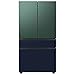 Samsung RAF18DU4QG Bespoke 4-Door French Door Refrigerator Panel - Top Panel - Emerald Steel