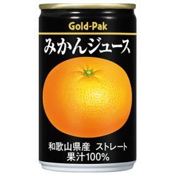 S[hpbN ݂W[X(Xg[g) 160g×20{