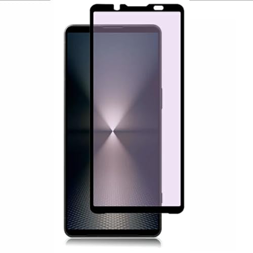 ブトフルケ Xperia 1VII ガラスフィルム (SO-51F / SOG15 / XQ-FS44) ブルーライトカット 2025新型番 日本旭硝子素材 Xperia 1VII フィルム 全面保護 エクスペリア 1VII(第7代) 飛散防止 指紋防止