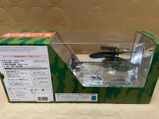 Amazon.co.jp: ハニービー AH-64D アパッチ 陸上自衛隊仕様 室内用